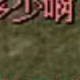 666322.png
